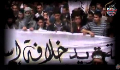 Wilayah Syria: Call to the People of Ash Sham from one of the women of Hizb ut Tahrir
