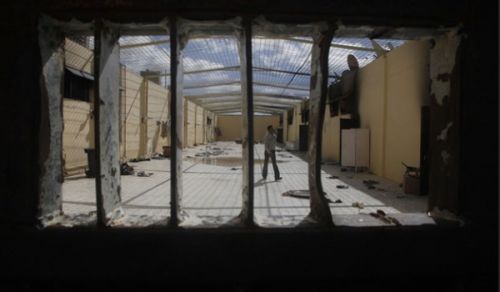 Between the Prisons of Preachers and the Ports of Arms&hellip;What is the Basis of Judgement of this Regime!?