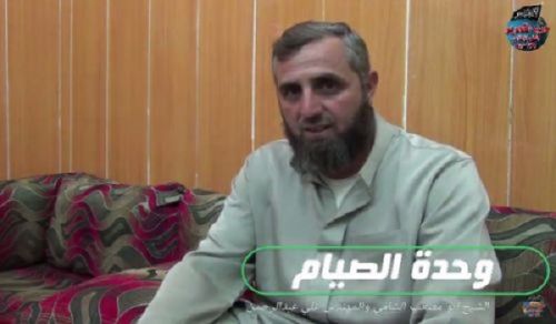 Wilayah Syria: Interview,"Unification of Fasting"