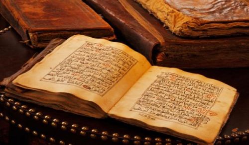 The Arabic Language is the Pillar for understanding the Shariah Rules So Protect it O Sons of the Muslim Ummah!