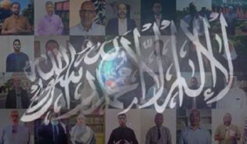 Congratulations from around the World on the occasion of Eid Al-Adha 1445 AH