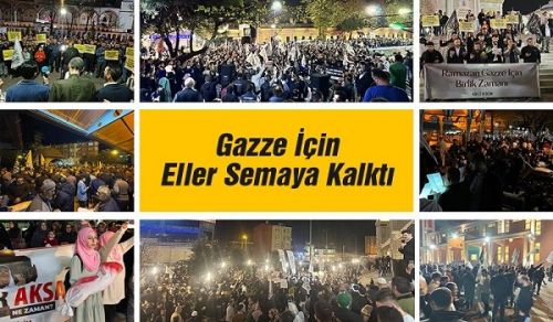 Hizb ut Tahrir / Wilayah Turkiye Qunoot Supplication, Praying For Gaza on Laylat ul Qadr