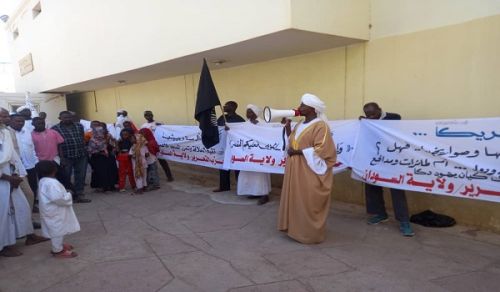 A Stand in the Great Mosque in the Wounded City of Al-Obeid, Urging Muslim Armies to Stand up in Support of the People of Gaza