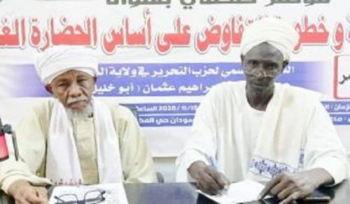 The Speech of the Official Spokesman of Hizb ut Tahrir / Wilayah of Sudan at Press Conference The Quartet Truce and the Danger of Negotiation on the Basis of Western Civilization
