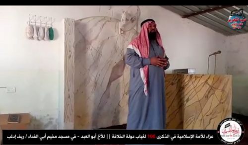 Wilayah Syria  Events marking the Centenary for the Destruction of the Khilafah