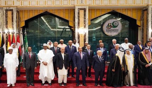 The Mecca Summit Desecrates the Sanctity of its Time and Place &amp; Offers Nothing to Muslims Except Humiliation and Treachery