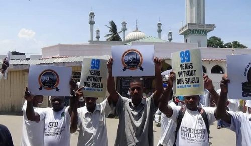 Hizb ut Tahrir/ Kenya: Activities On the Occasion of the 99th Anniversary of the Destruction of the Khilafah