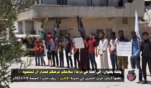 Wilayah Syria A Stand in Atarib, &quot;To our people in Daraa&#039;; Your Weapons are your Honor, So be aware of Surrendering Them!&quot;