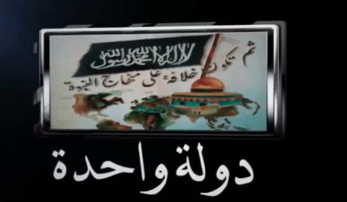 Minbar Ummah: Chant, "By Khilafah By Khilafah" by Talal Bin Zayed