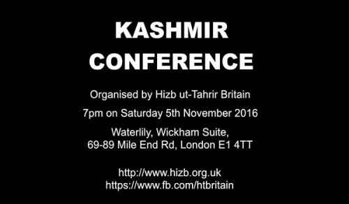 Hizb ut Tahrir/ Britain: Kashmir Conference Trailer