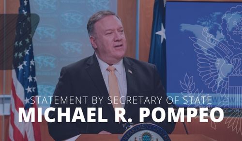 The Transitional Government Covers its Failure with Hysterical Joy, with an Imperfect American Decision which They Paid a Heavy Price for, by Fighting Islam and Normalising Relations with the Jewish Entity