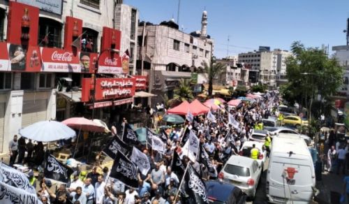 The Blessed Land of Palestine March The People of Palestine call on the Ummah and its Armed Forces to Rescue Gaza and Jenin!