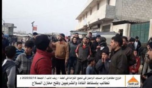 Minbar Ummah: Gathering at the Karamah Junction Demanding the Fall of the Commanders and Lawmakers and the Opening of the Weapon Warehouses