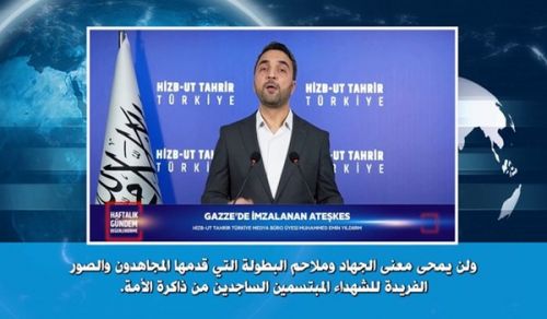Wilayah Turkiye: Weekly Media Meeting - 28/01/2025 CE