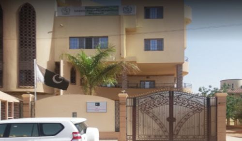 The Chargé d&#039;Affaires of the Pakistani Embassy in Khartoum Refuses to Meet the Delegation of Hizb ut Tahrir / Wilayah Sudan