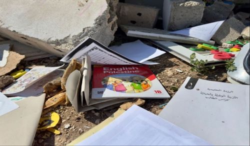 The Crimes and Rampages of the Jewish Entity and Its Settler Hordes Are Targeting Education in the West Bank and the Quds When Will the Ummah Act to Put an End to This Misery?!