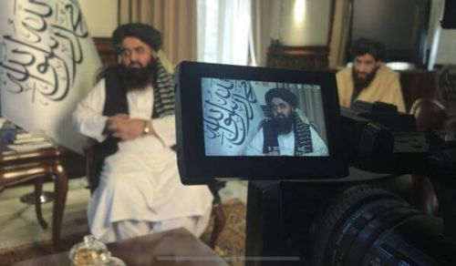 O Muslims of Afghanistan! Do Not Allow the American Snake to Enter Through the Back Door, After Expelling It Through the Front Door!