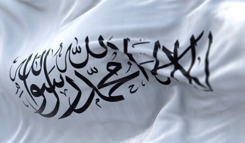 Hizb ut Tahrir / Sudan Wilayah Meets with the Nazir of Bani Amer Al-Mutahidah