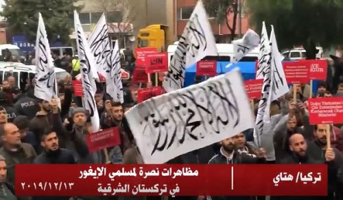 Central Media Office: Global Call for the Establishment of the Righteous Khilafah (Caliphate) on the Method of the Prophethood Part 42