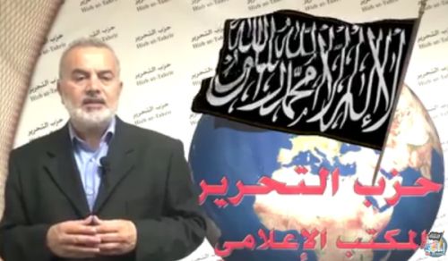 The Central Media Office of Hizb ut Tahrir Eid Al-Adha of 1436 AH Congratulations from the Members of Hizb ut Tahrir