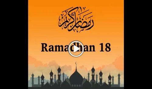 Wilayah Pakistan:  Arabic is the Language of the Quran!