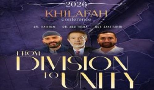 Hizb ut Tahrir / America From Division to Unity Khilafah Conference 2026
