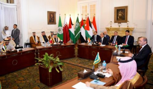 Arab Rulers Only Meet to Betray the Ummah and Neglect its Issues