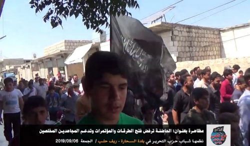 Wilayah Syria: The Consensus Rejects the Roads and Conferences. It Supports the Mujahideen