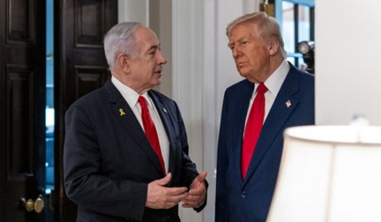 News of Muslims Around the World