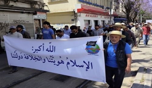 Wilayah Tunisia Takbir March&mdash;Allahu Akbar, Legislation Belongs to Allah Alone