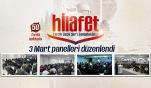 The Khilafah (Caliphate) Is Not a Choice, But a Shariah Obligation and a Political Necessity