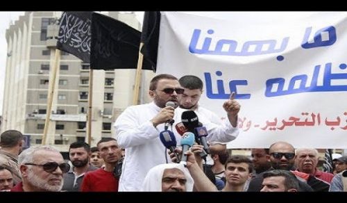 CMO: Global Call for the Establishment of the Righteous Khilafah "Caliphate" (Caliphate) on the Method of the Prophethood Part 25