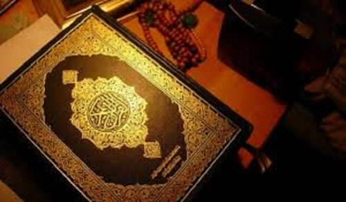Tafseer Al-Baqarah (2: 130-134)