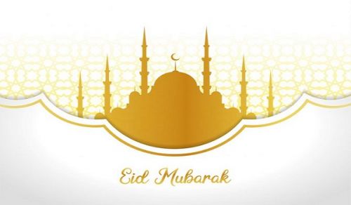 Announcement of the New Moon of Dhul Hijjah for the Year 1443 AH and Congratulations on the Occasion of the Blessed Eid Al-Adha