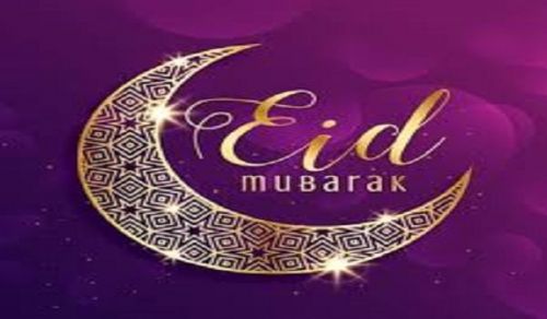 Hizb ut Tahrir Wilayah Afghanistan Congratulates Blessed Eid al-Fitr to Entire Islamic Ummah