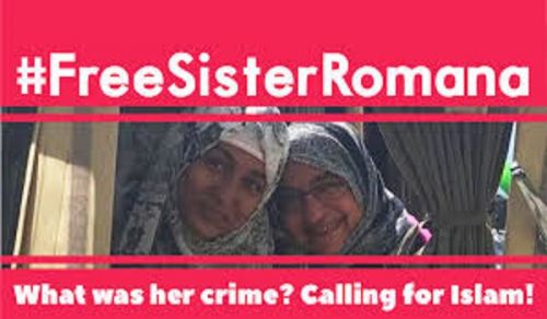 A Delegation from Hizb ut Tahrir / Wilayah Turkey Delivered a Press Release to the Pakistani Embassy in Turkey Demanding the Release of the Two Sisters, Ustadhah Romana and Dr. Roshan, who have been Unjustly Detained in Pakistan