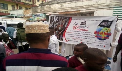 Activities of Hizb ut Tahrir Tanzania Marking the Centenary for the Destruction of the Khilafah