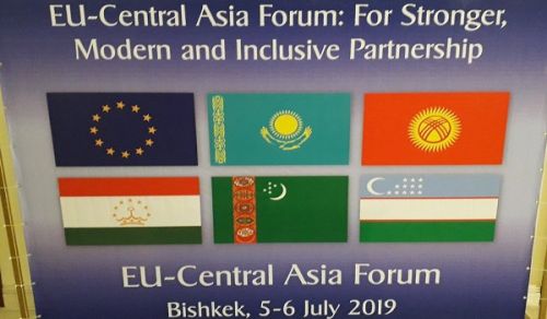 The Issue of Extremism in Central Asia was also Discussed in Bishkek