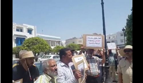 Wilayah Tunisia: Masjid Talk  &quot;The Destructive Recommendations of the Committee on Individual Liberties and Equality&quot;