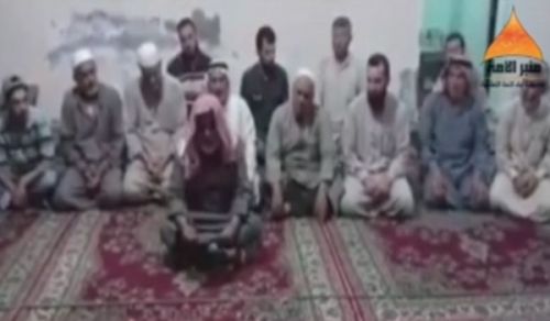 Minbar Ummah: Statement from the residents and dignitaries from countryside Mi'raa Nu'maant