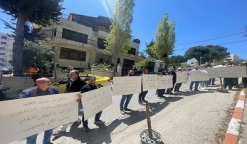 Hizb ut Tahrir&#039;s Speech in the Blessed Land of Palestine Delivered in front of the Egyptian Consulate in Ramallah