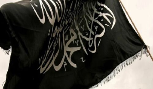 For the Fourth Week in a Row, the Activities of Hizb ut Tahrir Continue To Commemorate the Centenary of the Demolition of the Khilafah