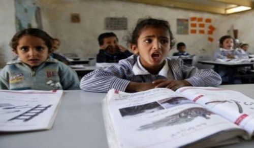 An Open Letter From Hizb ut Tahrir in the Blessed Land of Palestine to the Palestinian Authority: Take Your Hands Off Our Children!