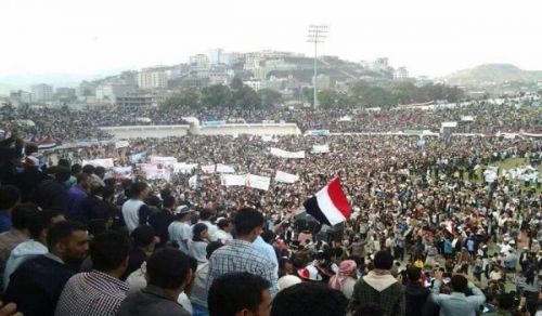 On the Eighth Anniversary of the February Revolution, O Our People in Yemen The Real Change is the One we have shown you since the Revolutions, before it, after it, and We Still Do
