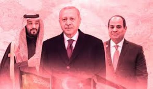 Al-Raya Newspaper: Prominent Headlines of Issue 587