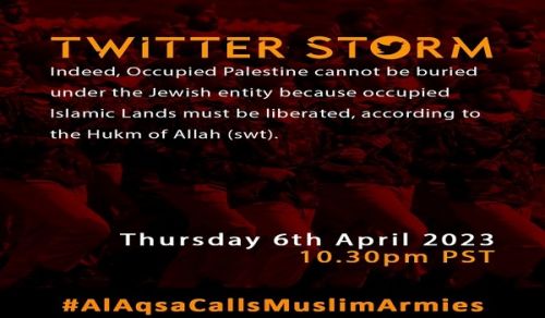 Wilayah Pakistan: Twitter Storm, Masjid Al-Aqsa Calls Upon the Armed Forces of Pakistan!