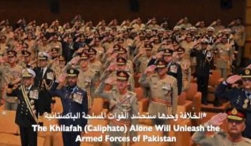 Wilayah Pakistan The Khilafah Alone Will Unleash the Armed Forces for the Liberation of Palestine, From the River to the Sea!
