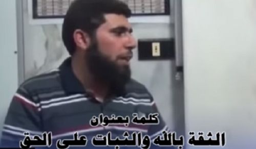 Wilayah Syria: Masjid Talk, "Trust in Allah & Remain Steadfast for the Truth"