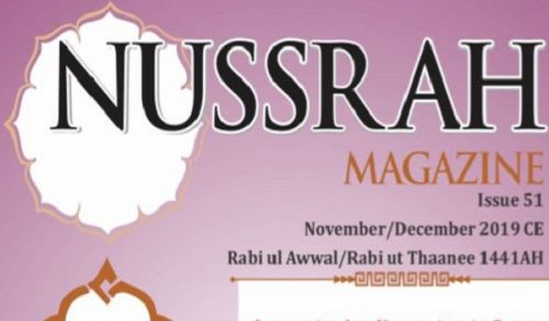 Nussrah Magazine Issue 51