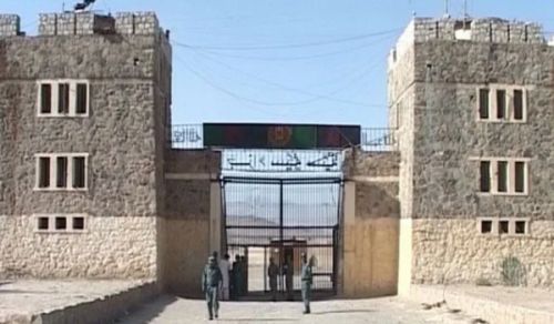 The Dawah Carriers of Hizb ut Tahrir Ask You to Conform to Full and Comprehensive Implementation of Islam; Is Prison your Answer?